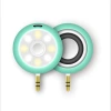 Plug-in beauty speaker, mobile phone selfie fill light mini subwoofer, small speaker Application Scenario